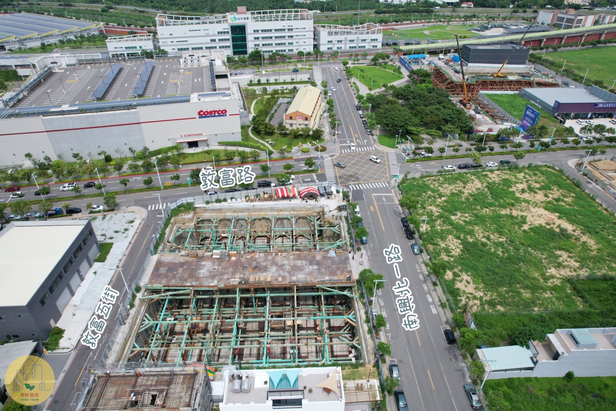 登陽上清宇｜北屯機捷特區｜台中新建案｜種籽團隊